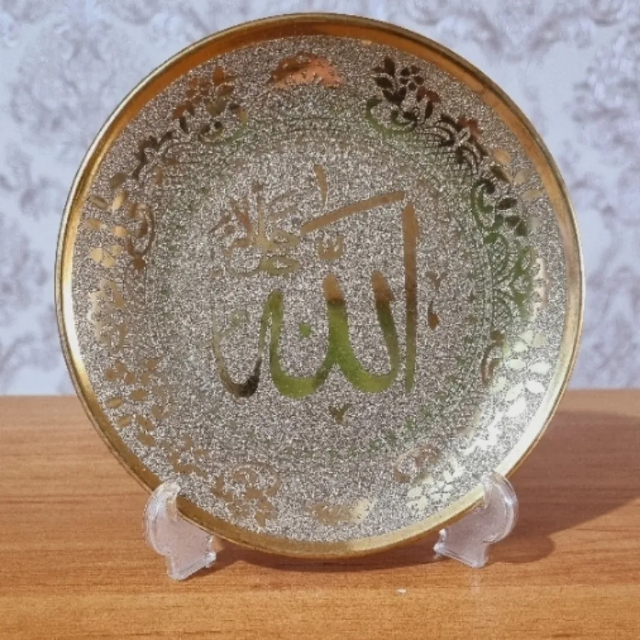 دیوار کوب چینی