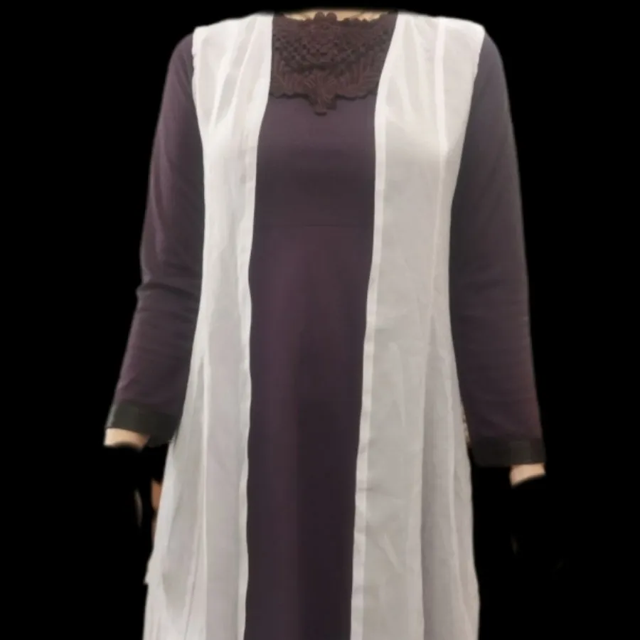 ماکسی و رویه