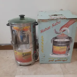 سبزی خردکن راحت سبز