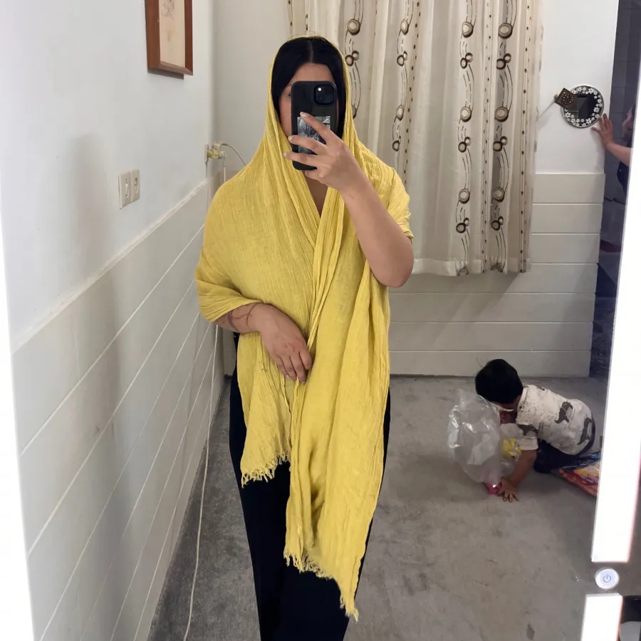 شال