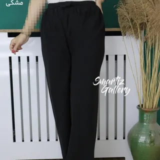 شلوار نیم بگ الیاف طبیعی