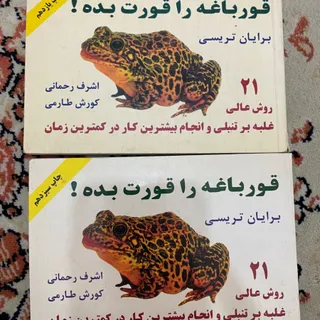 3عدد کتاب