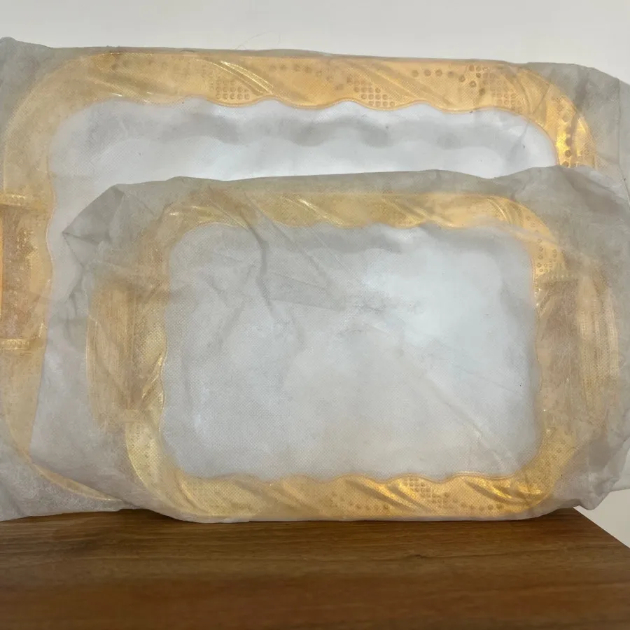 سینی