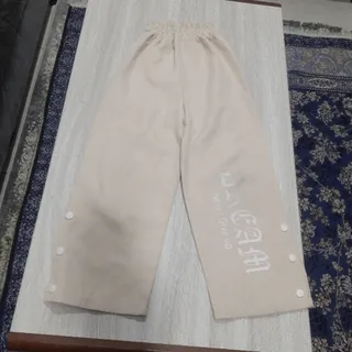 شلوار بگ