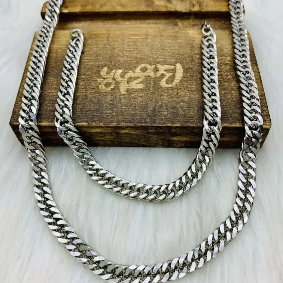 ست کارتیر مردانه