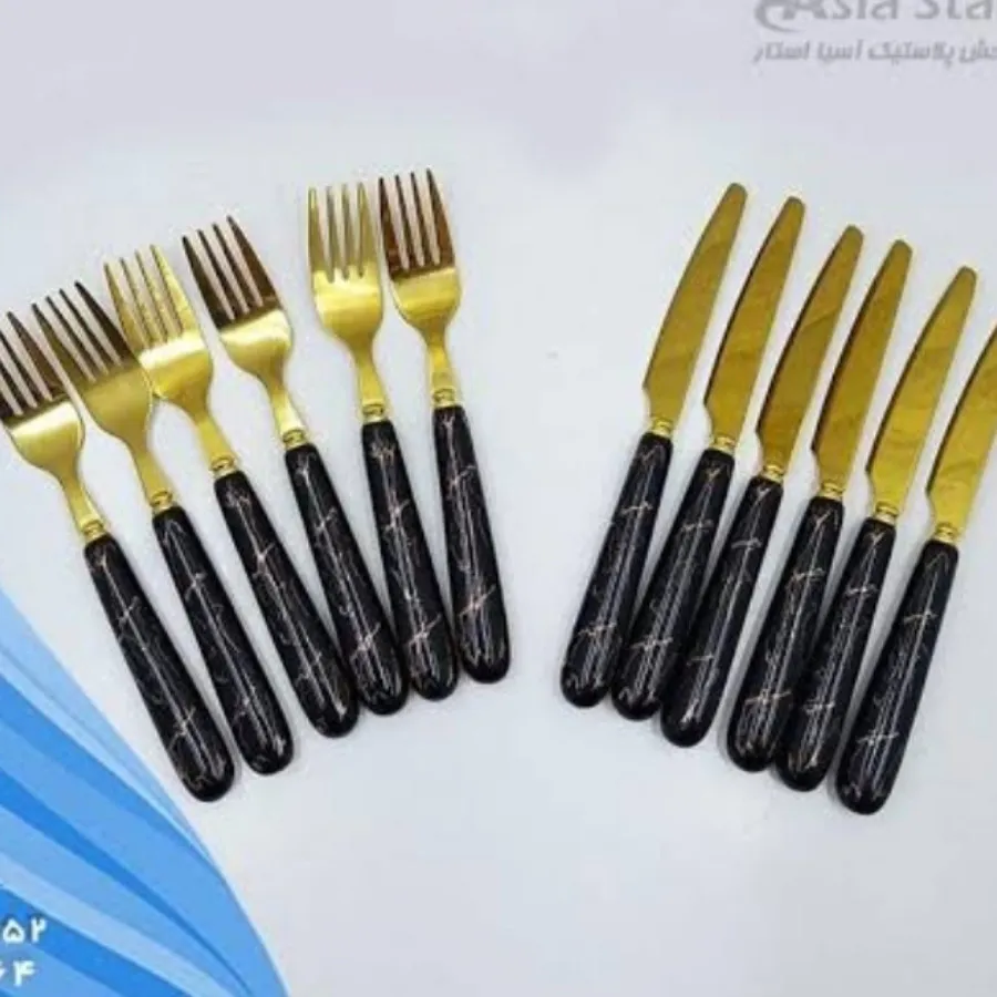 کارد و چنگال سرامیکی