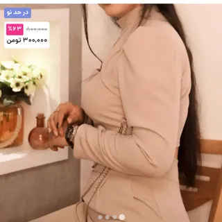 شومیز مجلسی