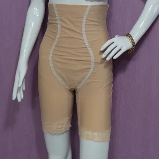 گن شلوارکی