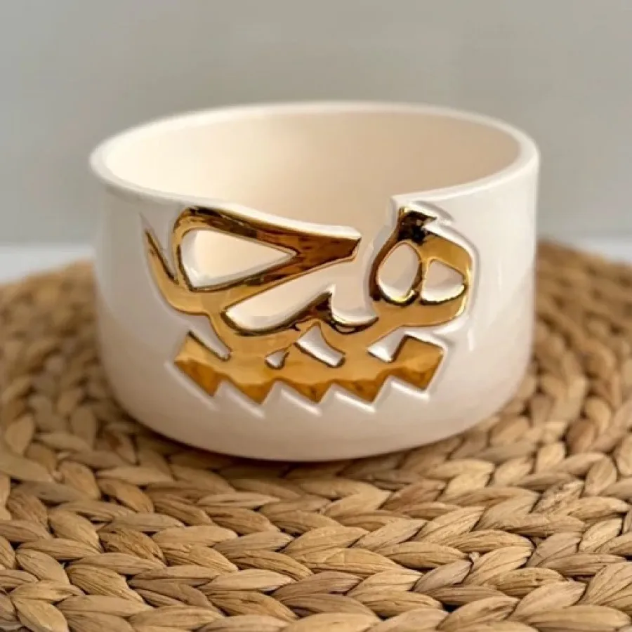 ظرف پذیرایی