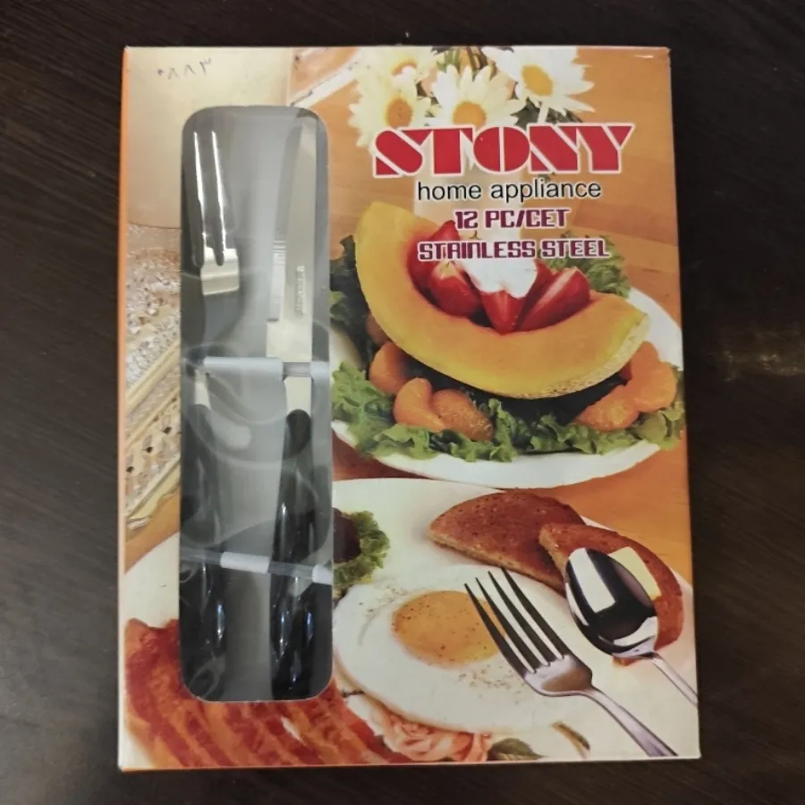 ست چاقو و چنگال