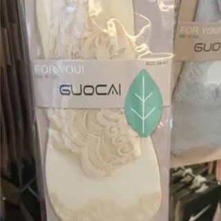جوراب نیم ساق گیپور