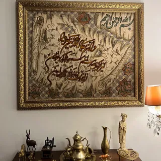 تابلو فرش دستبافت تبریز