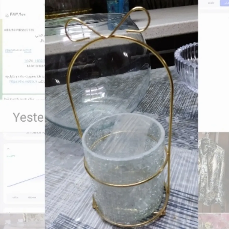جاقاشقی پاپیونی