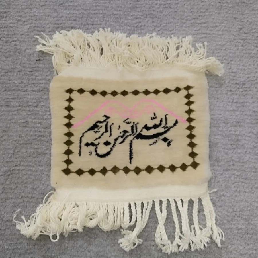 تابلو فرش