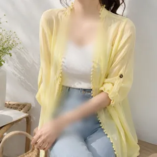 رویه لباس