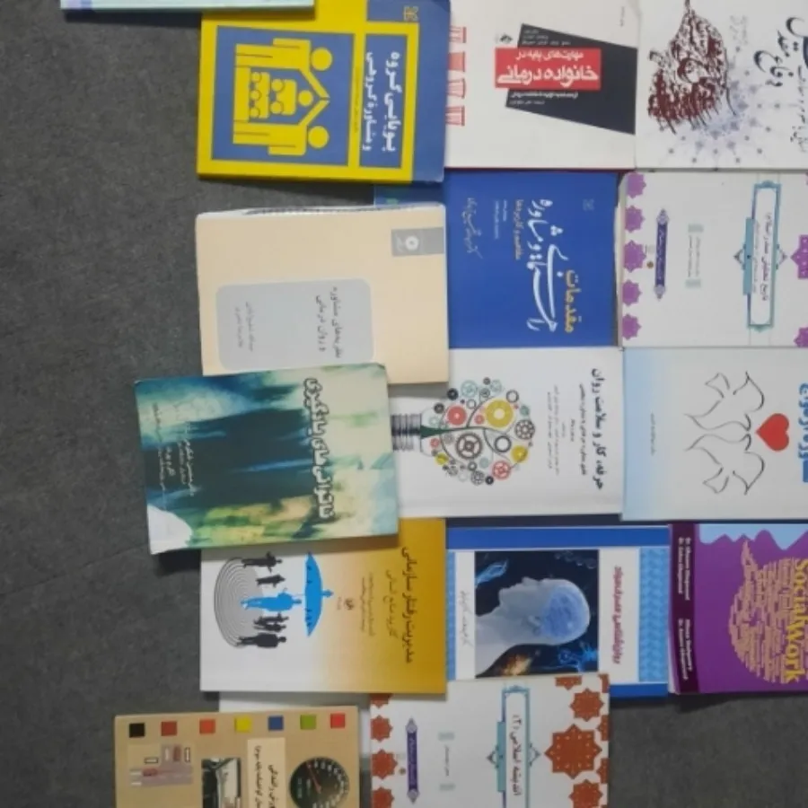 کتاب