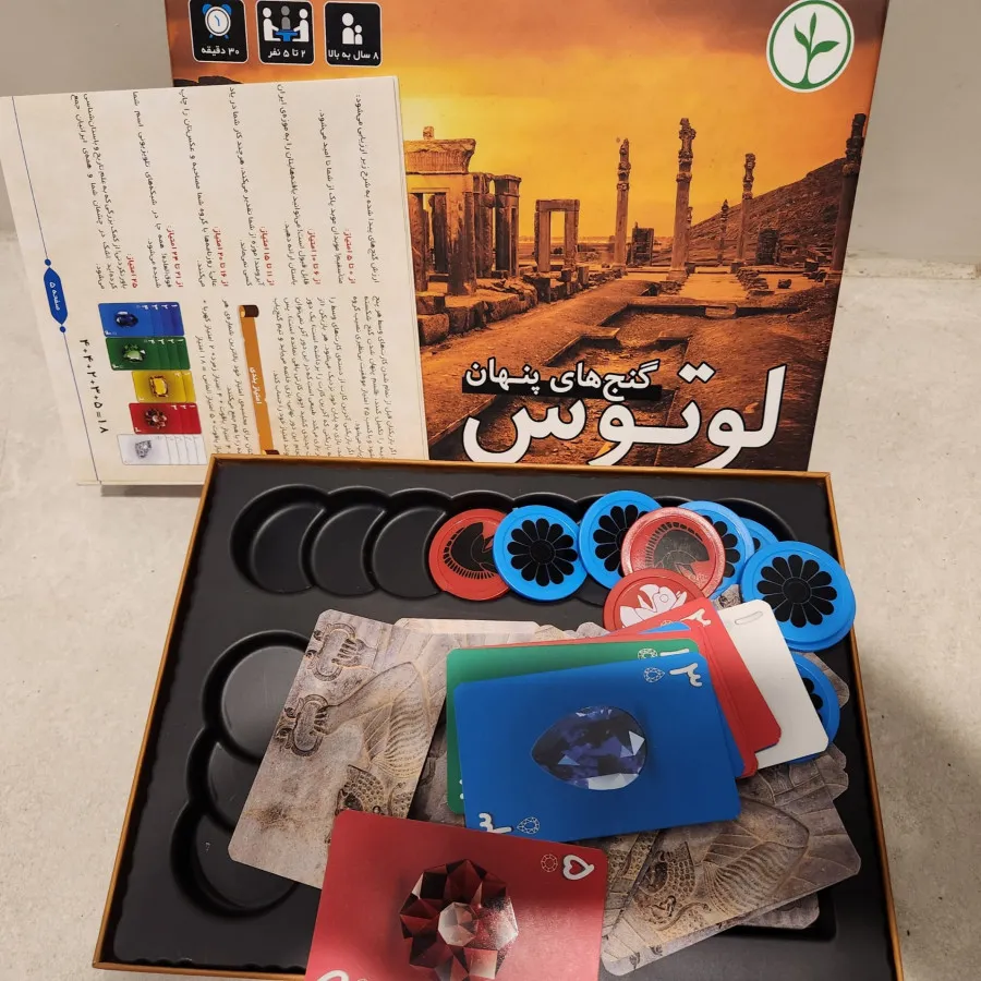 بازی لوتوس