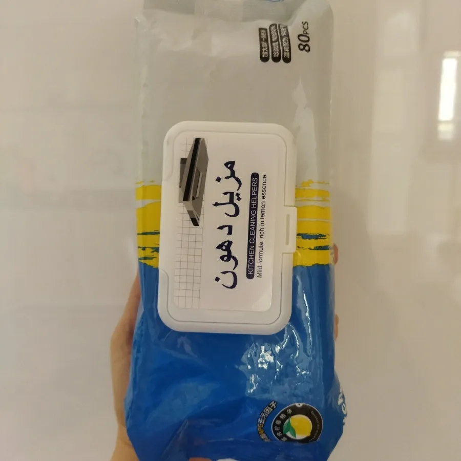 دستمال مرطوب آشپزخانه