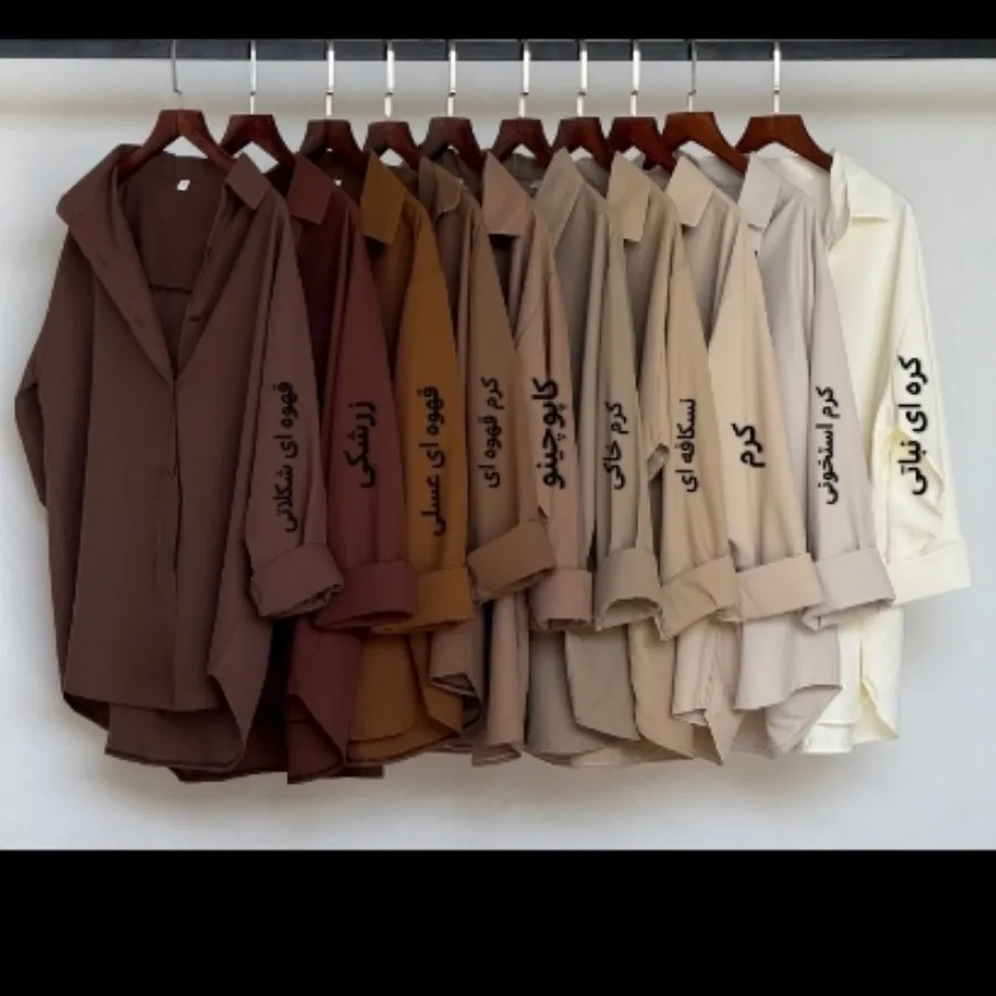 تعدادی محدود