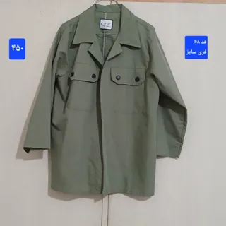 کت لینن