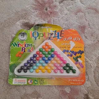 اسباب بازی