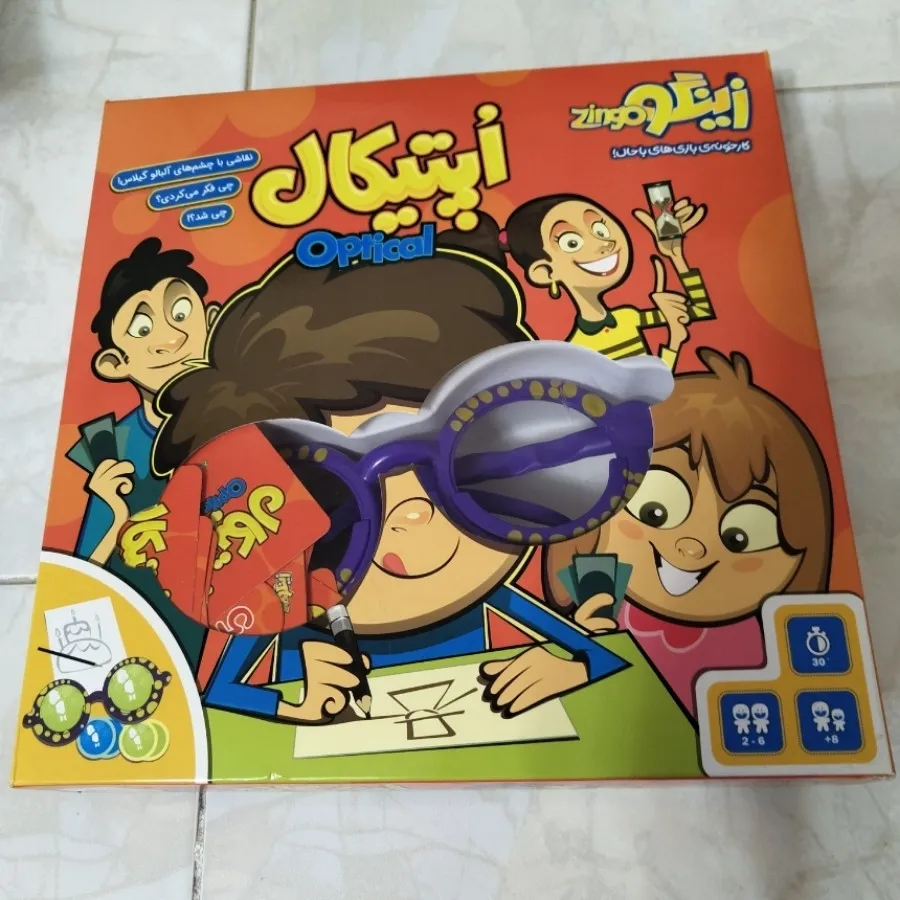 بازی فکری