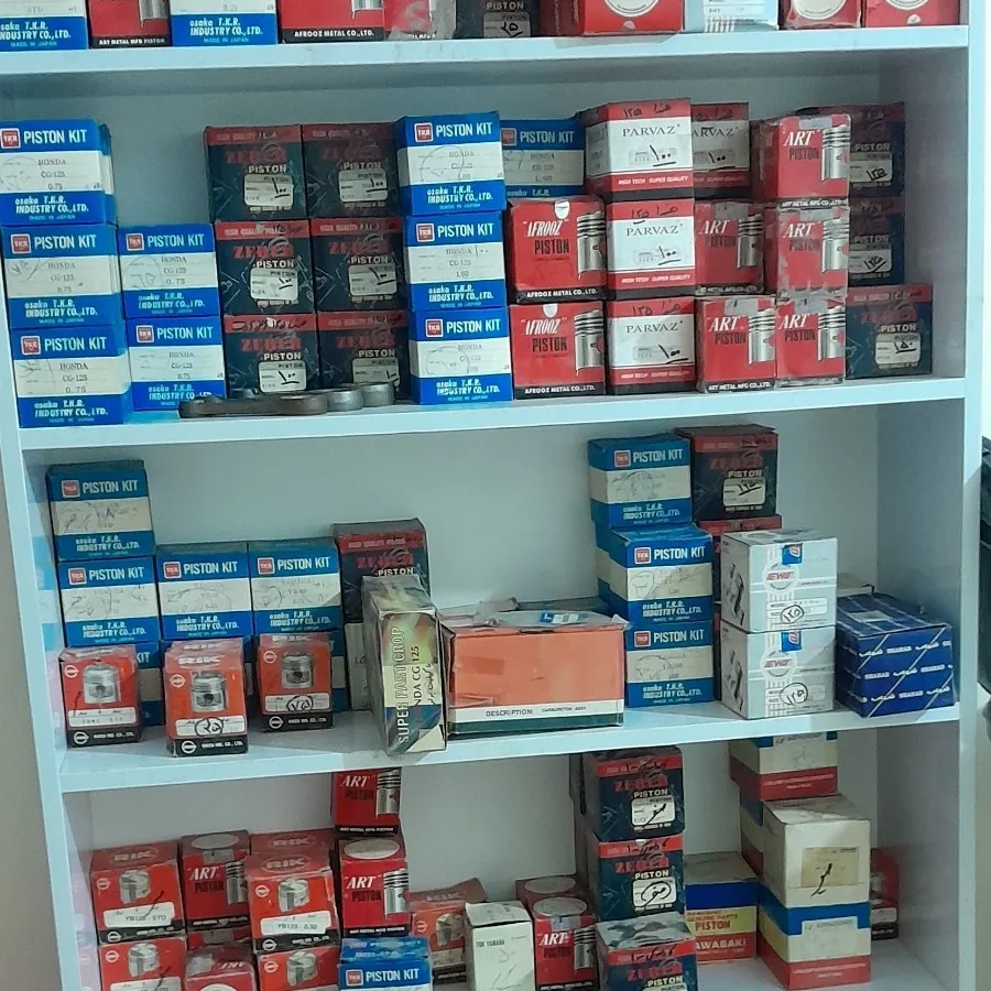 موتورسیکلت