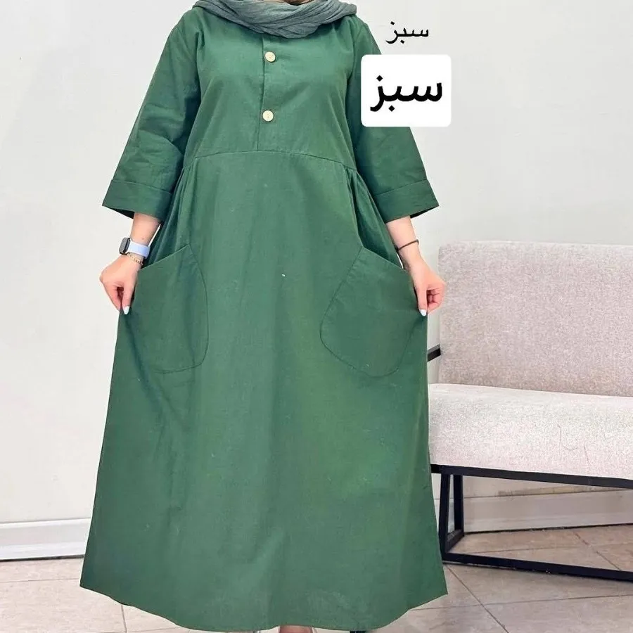 پیراهن