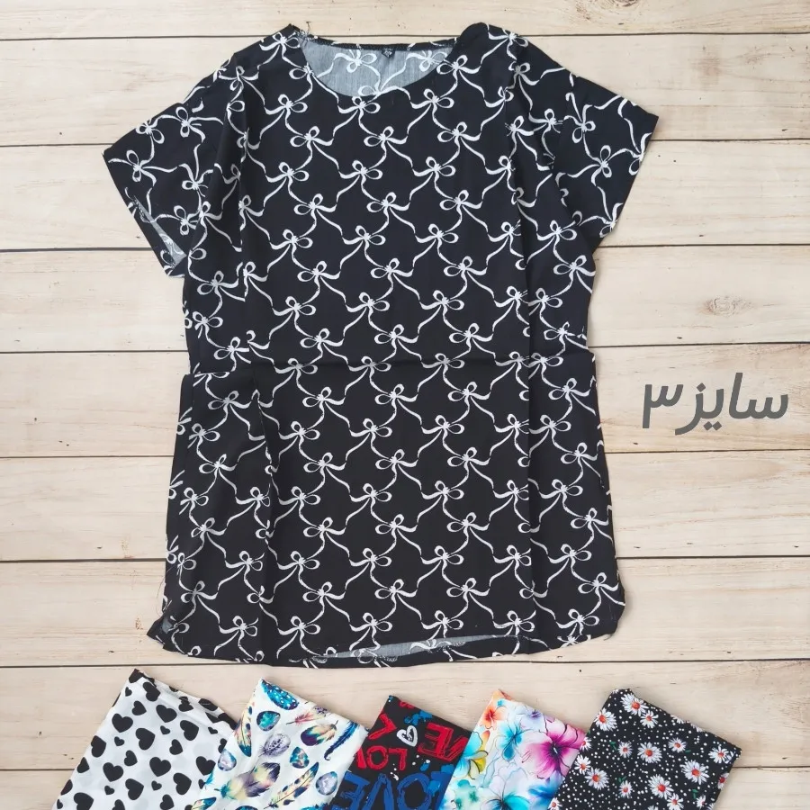 تیشرت نخی