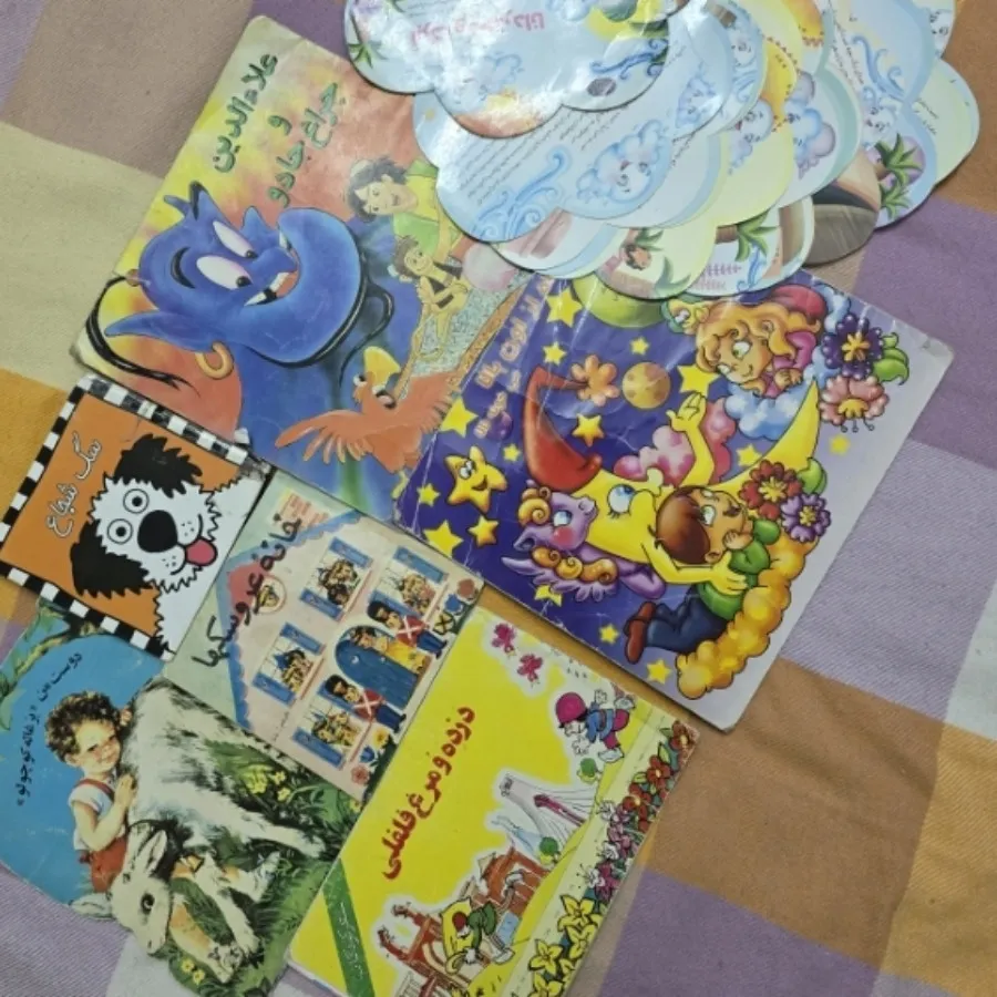 7 عدد کتاب