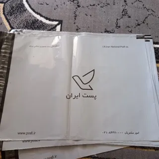 پاکت پستی
