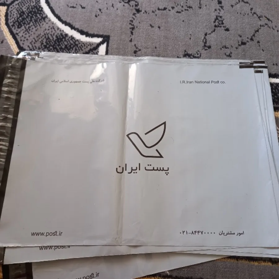 پاکت پستی