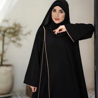 عبا
