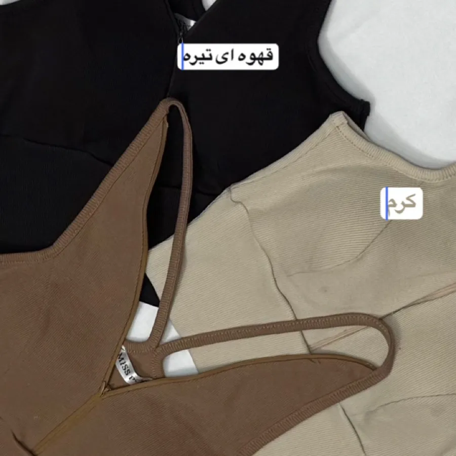 تاپلکس کاپ دار فری سایز