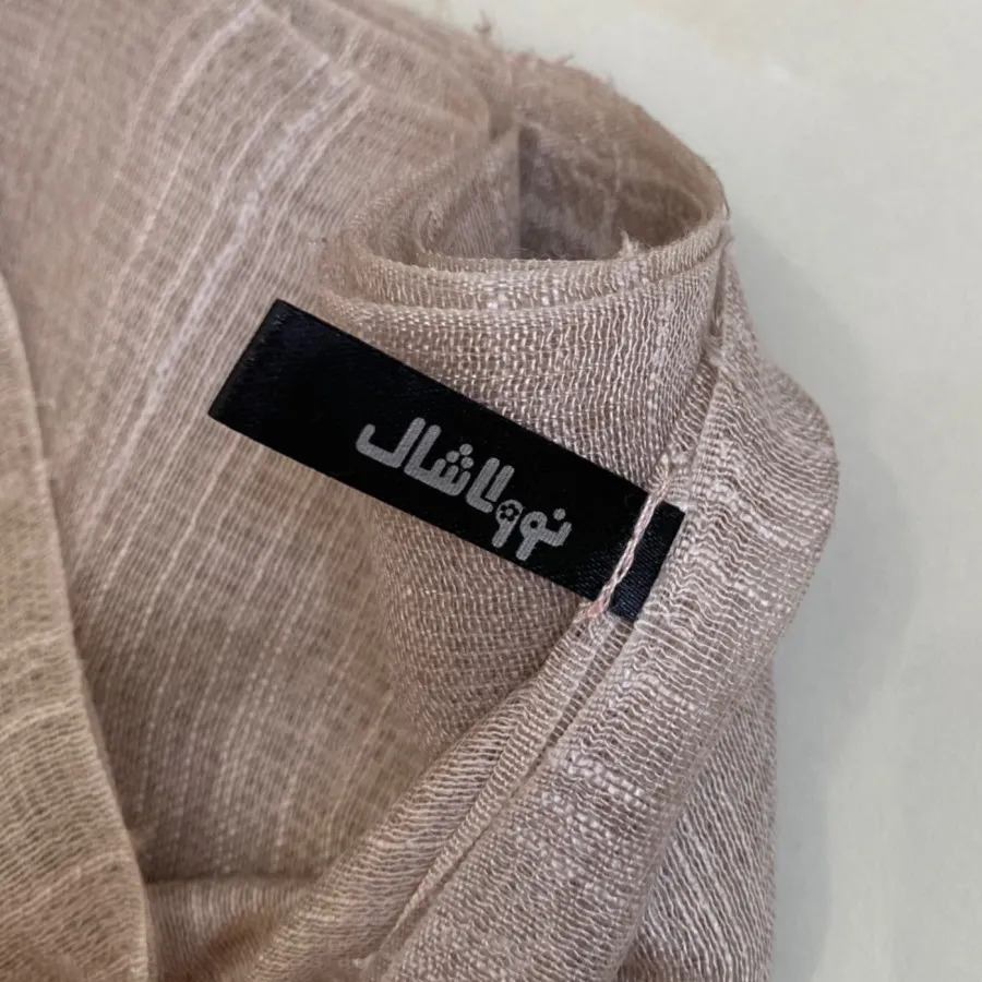 شال نوولاشال