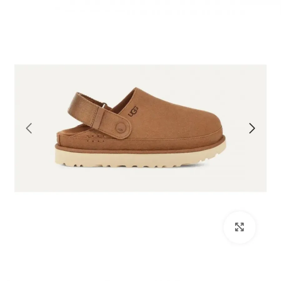 Goldenstar ugg آگ