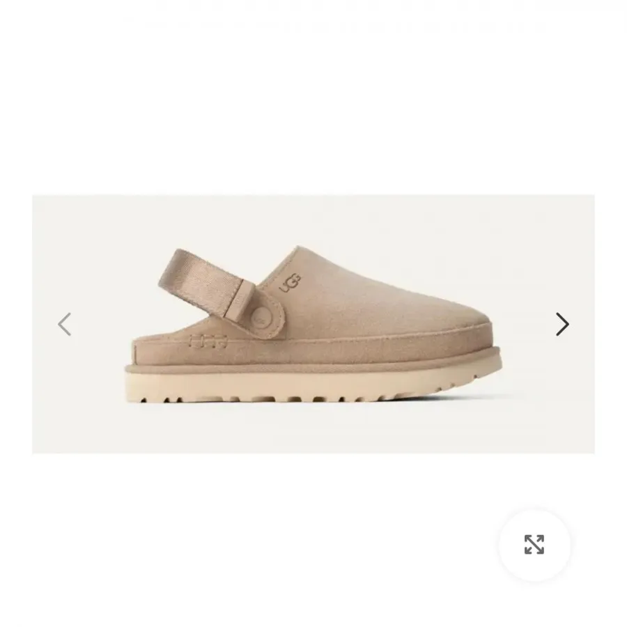 Goldenstar ugg آگ