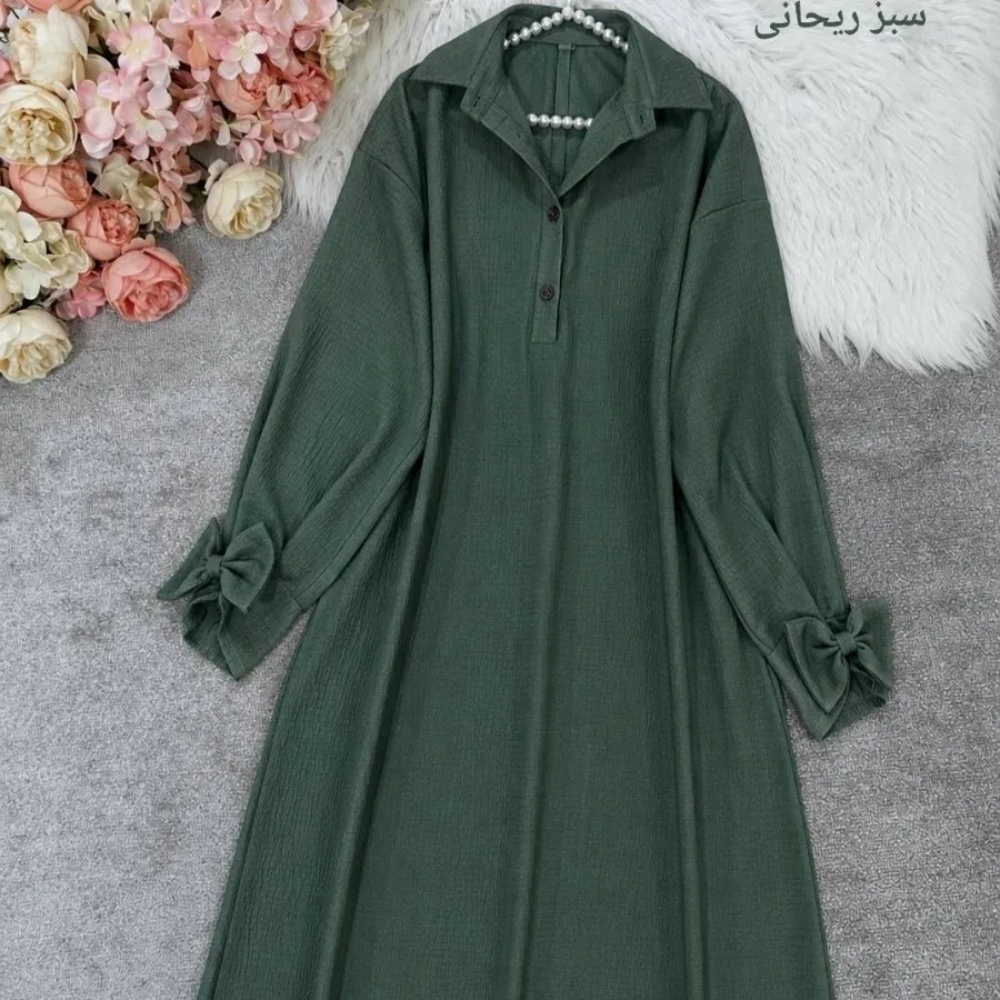 پیراهن عبا