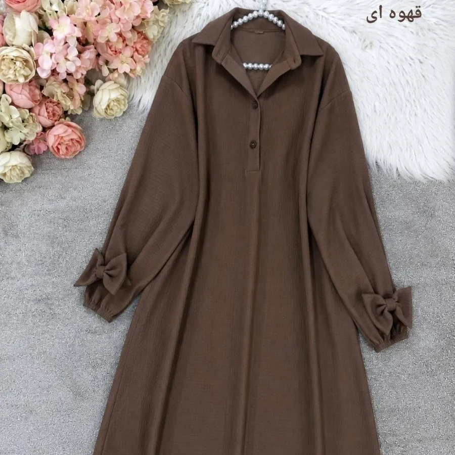 پیراهن عبا