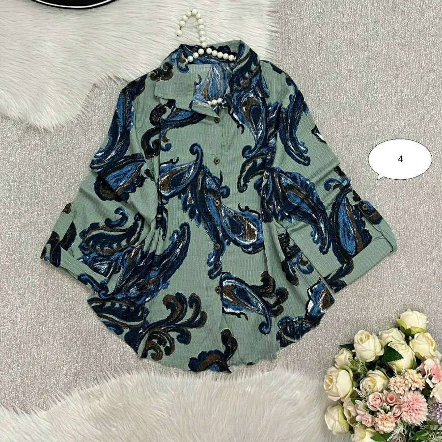 شومیز