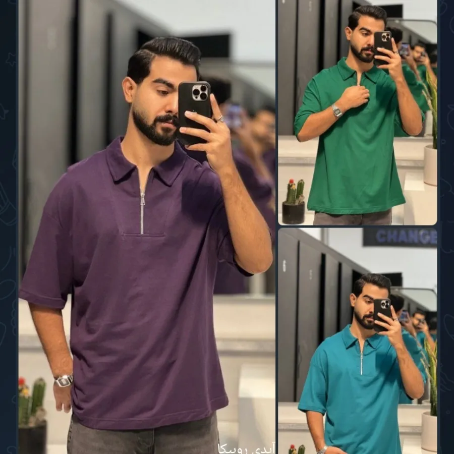 پیراهن مردانه