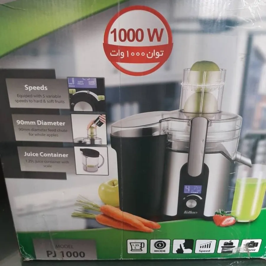 آبمیوه گیری فلر