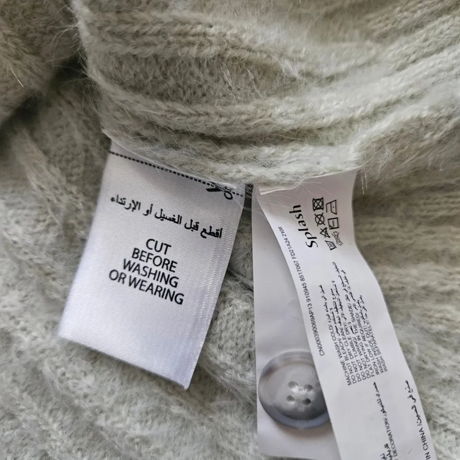 بافت splash