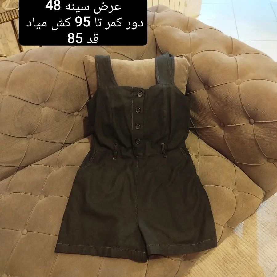 سرهمی لینن