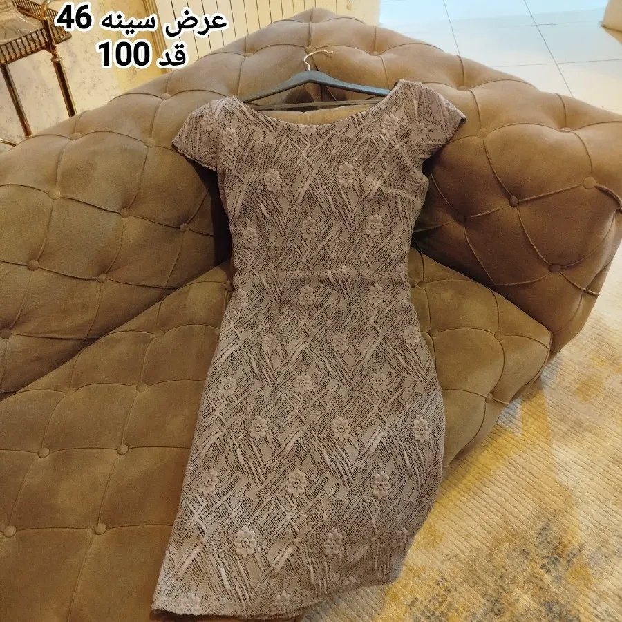 پیراهن مجلسی