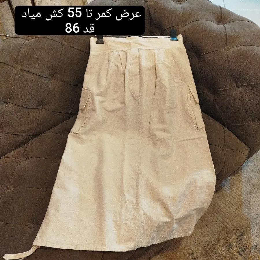 دامن لینن