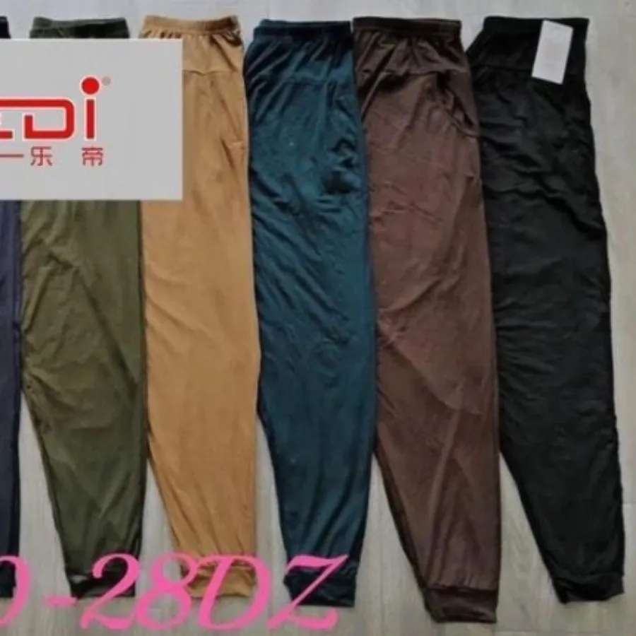 شلوار راحتی
