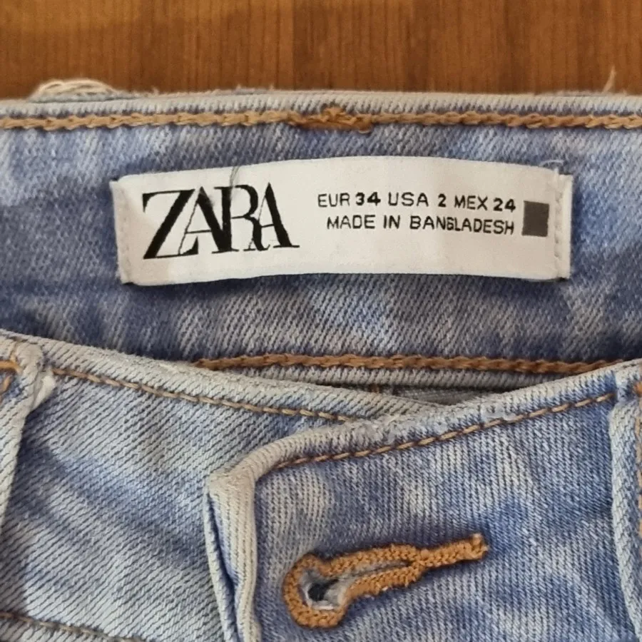 شلوارلی اسکینی ZARA