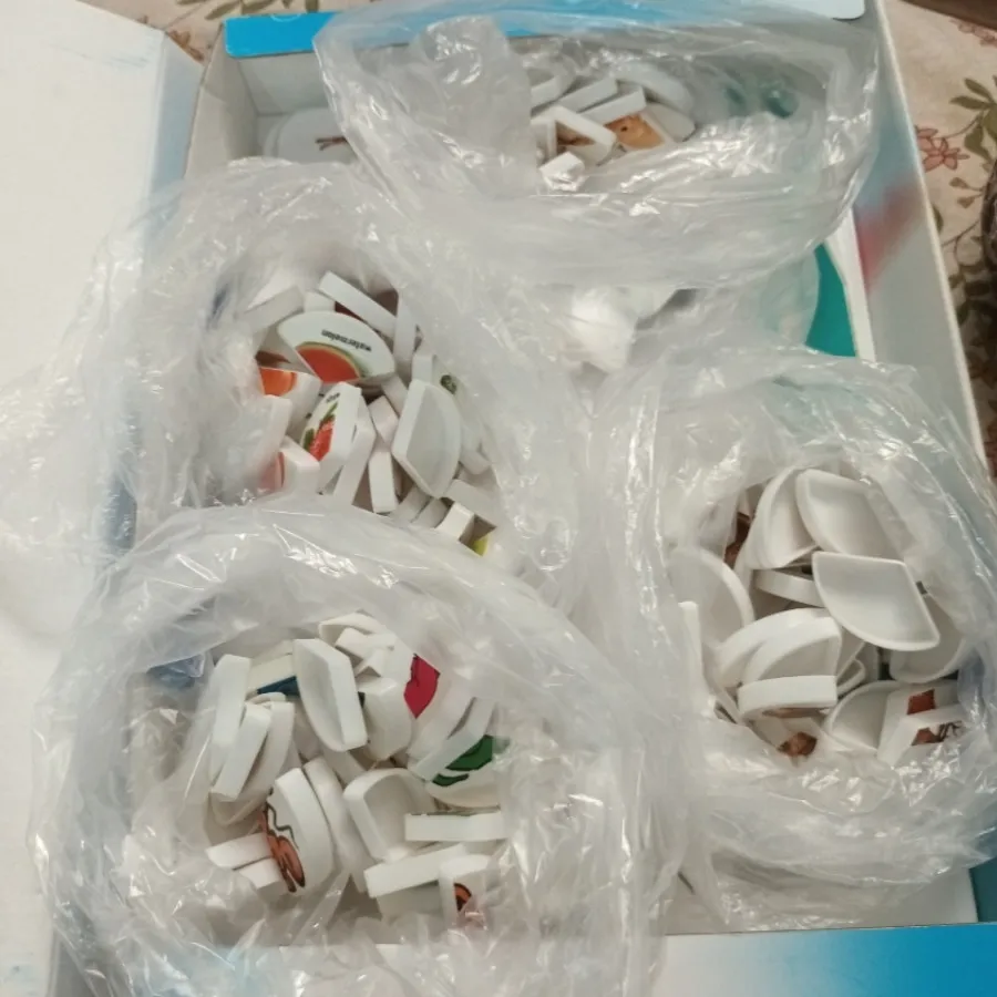 هوش چین