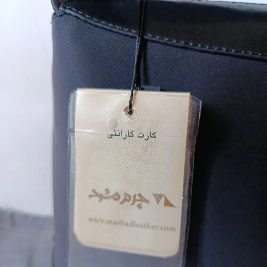 کیف رو دوشی چرم مشهد
